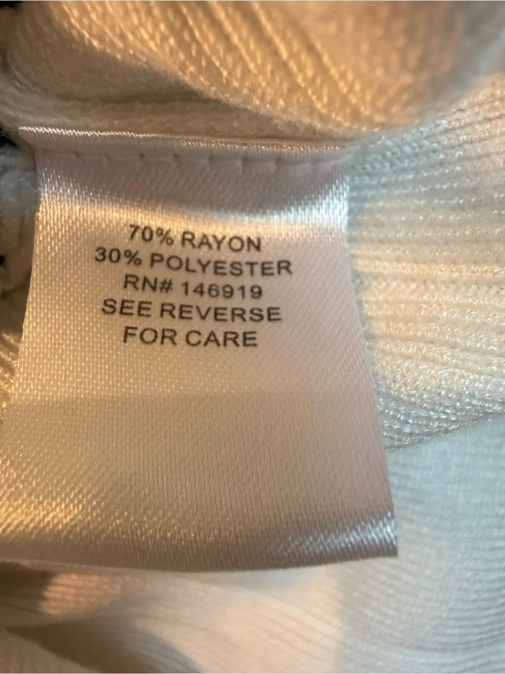 Freshman 1996 knit
